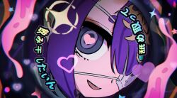 shuten douji (fate) from fate/grand order