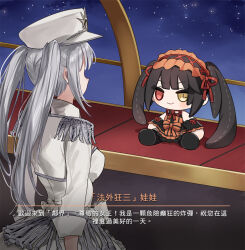 tokisaki kurumi from date a live by asle