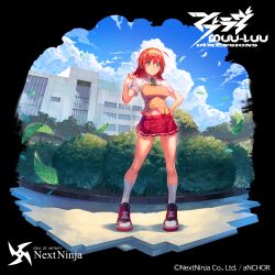 suzumiya akane from kimi ga nozomu eien