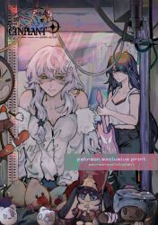 acheron (honkai: star rail) from honkai: star rail