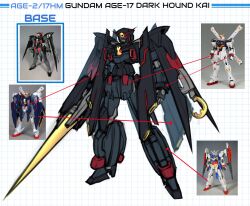 crossbone gundam x-1 from crossbone gundam