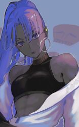 assassin (fate/zero) from fate/grand order