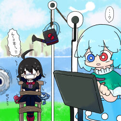 houjuu nue from cookie (touhou)