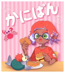 inkling from splatoon (series) by surume01417