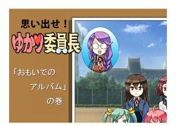 grimoire ~shiritsu grimoire mahou gakuen~ fan art