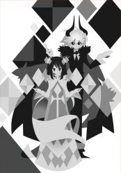 etihw (funamusea) from funamusea by kaku sugar