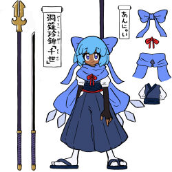 cirno from cookie (touhou)