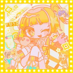inukai lulu from denonbu