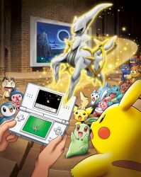 arceus from nintendo