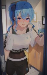 hoshimachi suisei from hololive