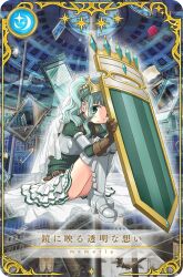 futaba sana from magia record: mahou shoujo madoka magica gaiden by aoki ume