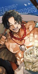 portgas d. ace from one piece