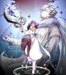 desscaras from madan no ichi