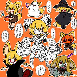 miramikaru riran from cookie (touhou)