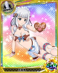 hanakai momo from high school dxd