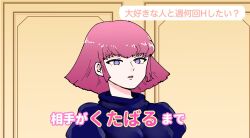 haman karn from gundam