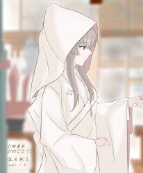 kiryuu miya from heaven burns red