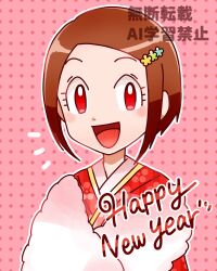 yagami hikari from digimon