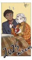 kabru from dungeon meshi