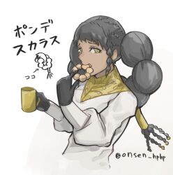desscaras from madan no ichi