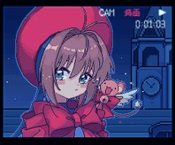 kero (cardcaptor sakura) from cardcaptor sakura