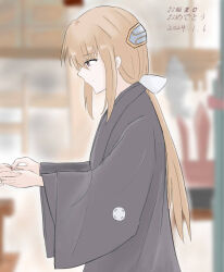 kiryuu miya from heaven burns red