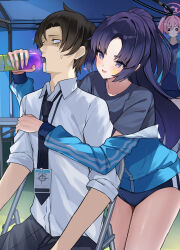 koyuki (blue archive) from blue archive