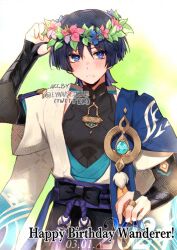 scaramouche (genshin impact) from genshin impact