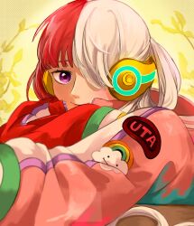 uta (one piece) from one piece