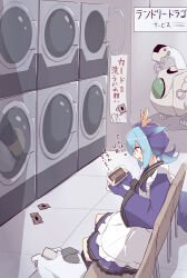 appliancer laundry dragon from yu-gi-oh! by kanzakietc