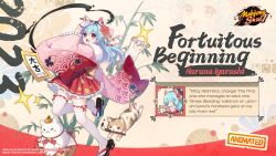 mahjong soul fan art