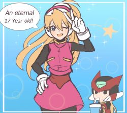 ciel (mega man) from mega man (series)
