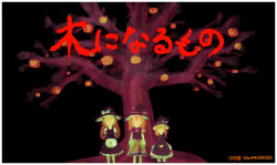 azusa (cookie) from cookie (touhou)