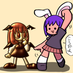 fake hisui (cookie) from cookie (touhou)