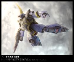 barzam from gundam by kou (mechalog)