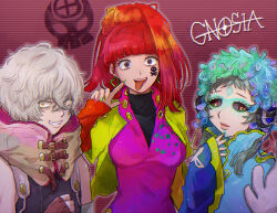 remnan (gnosia) from gnosia by chiimako