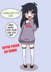 dfc-tan from 4chan