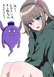 shinigami (ghost) (rain code) from master detective archives: rain code