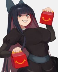 stocking (psg) from mcdonald's by hexlaze