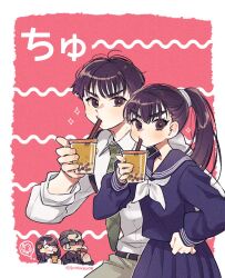 Booru post from safebooru.org