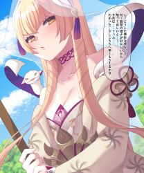 granblue fantasy fan art