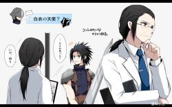 zack fair from crisis core final fantasy vii