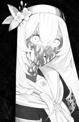mari (blue archive) from blue archive