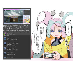 iono (pokemon) from pokemon
