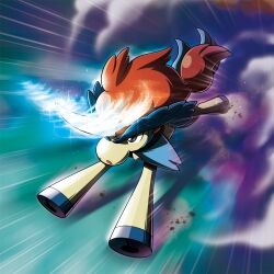 keldeo from pokemon
