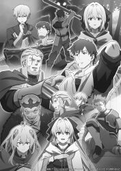 Booru post from safebooru.org