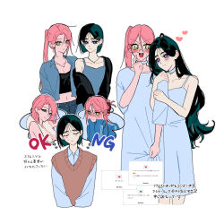 mizi (alien stage) from alien stage by kyon (zmwh8222)