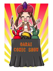 japan (hetalia) from girls und panzer