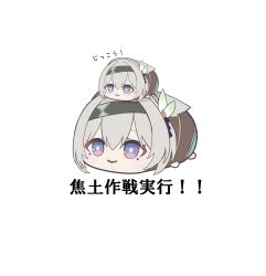 firefly (honkai: star rail) from honkai: star rail