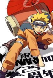 uzumaki naruto from naruto